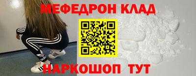 экстази Апрелевка