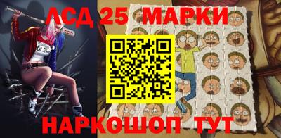 кокаин перу Апшеронск